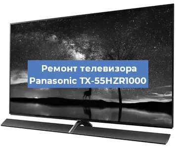 Замена шлейфа на телевизоре Panasonic TX-55HZR1000 в Челябинске